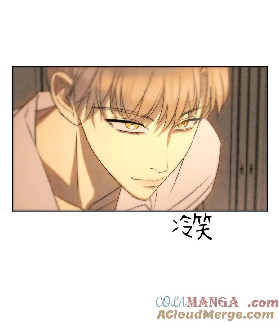 048 诱惑 第43页