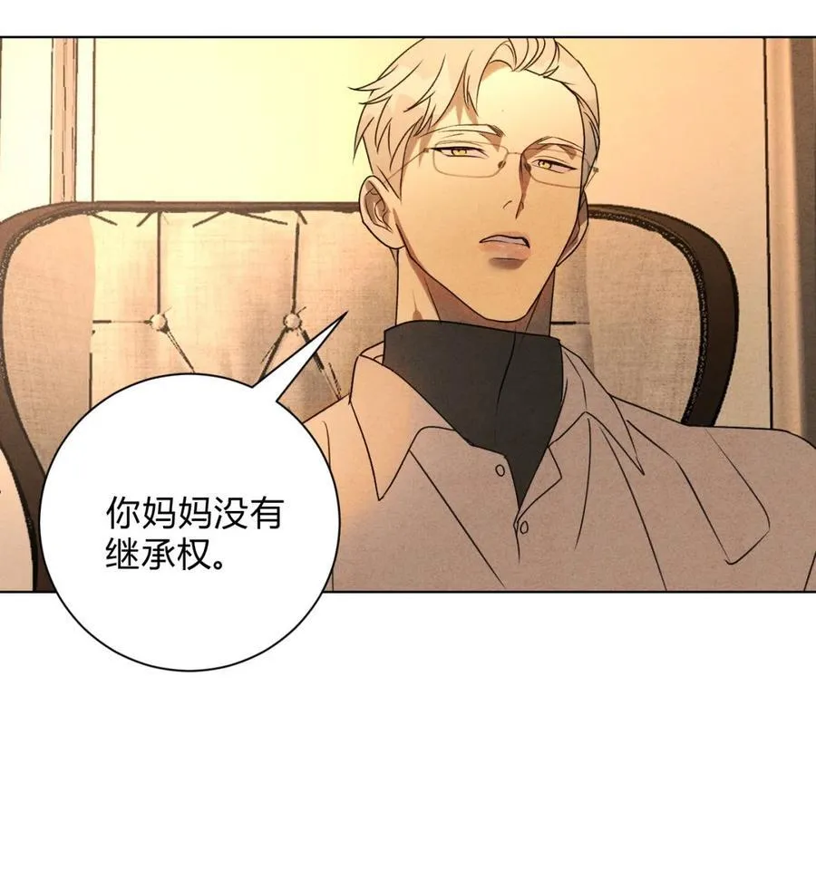 048 诱惑 第47页