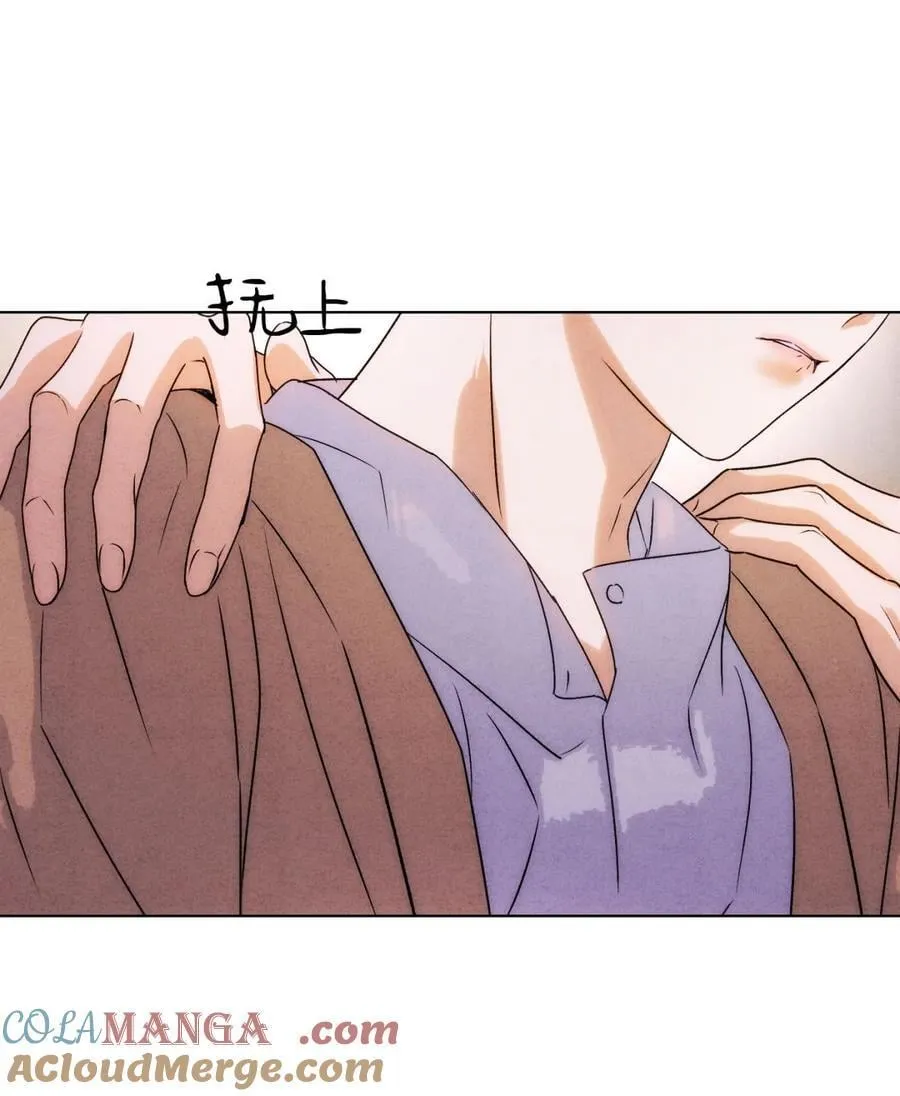 050 治好你 第13页