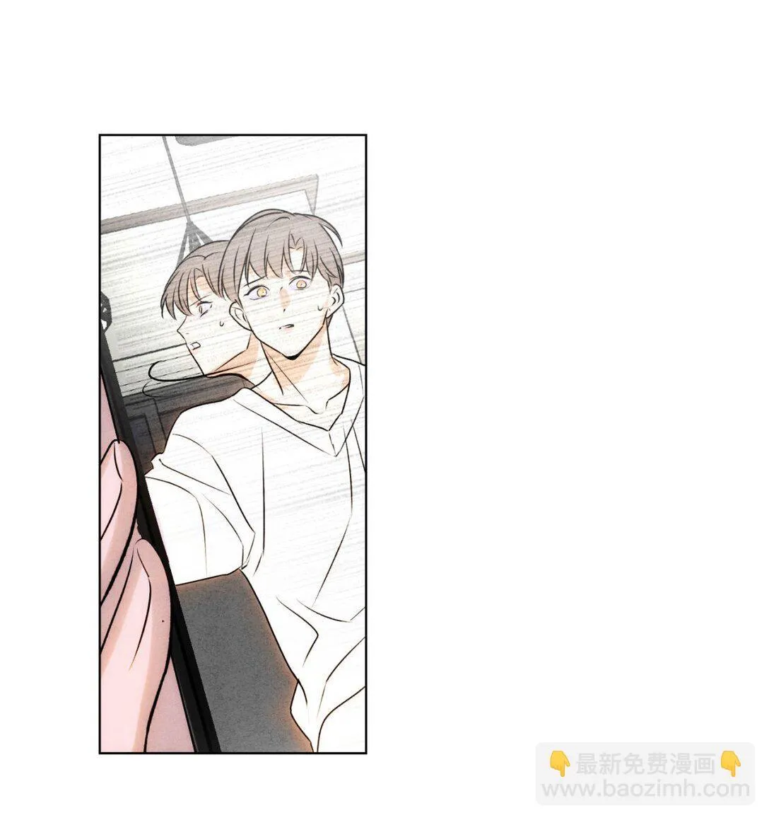 053 威胁 第22页