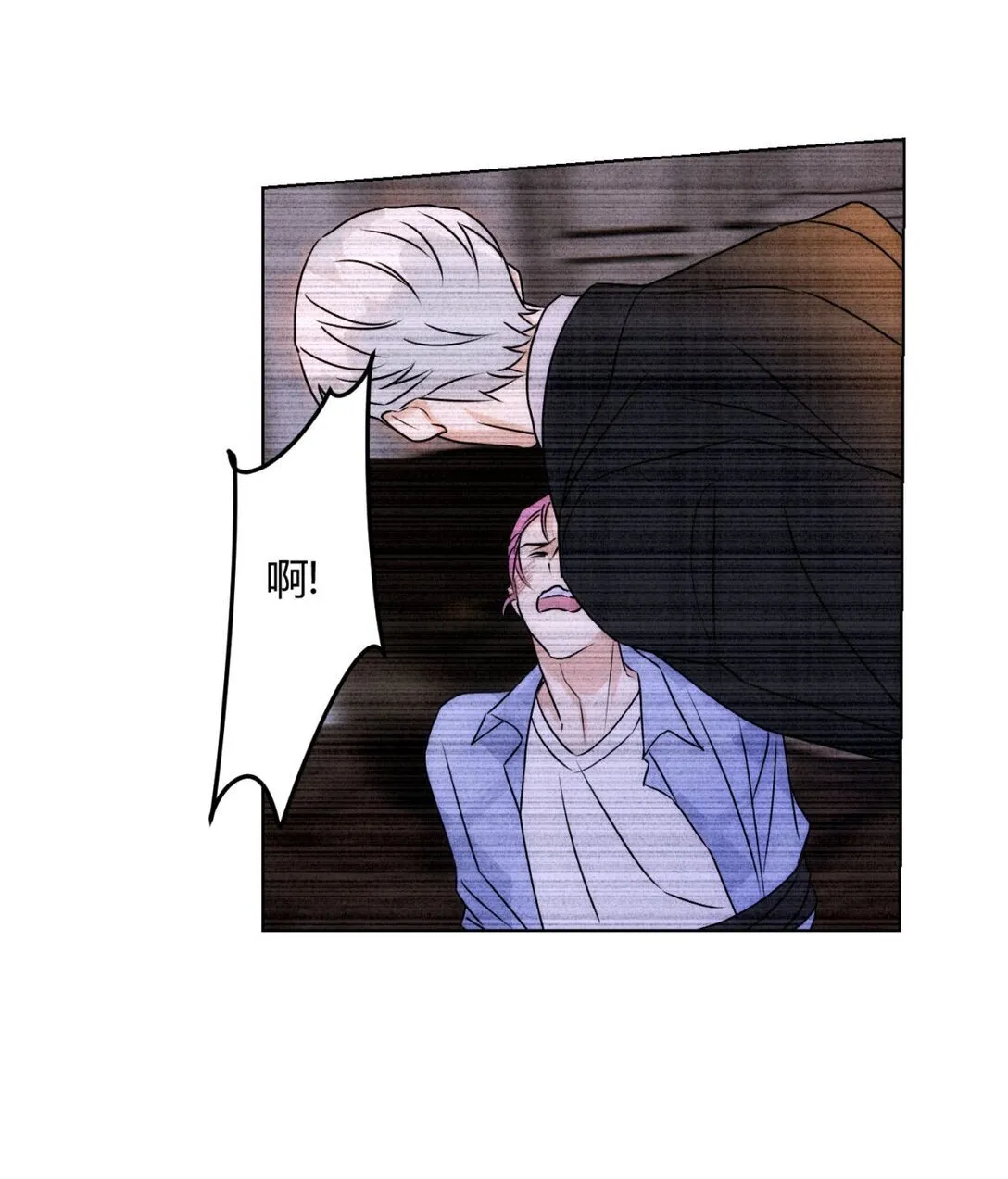 053 威胁 第30页