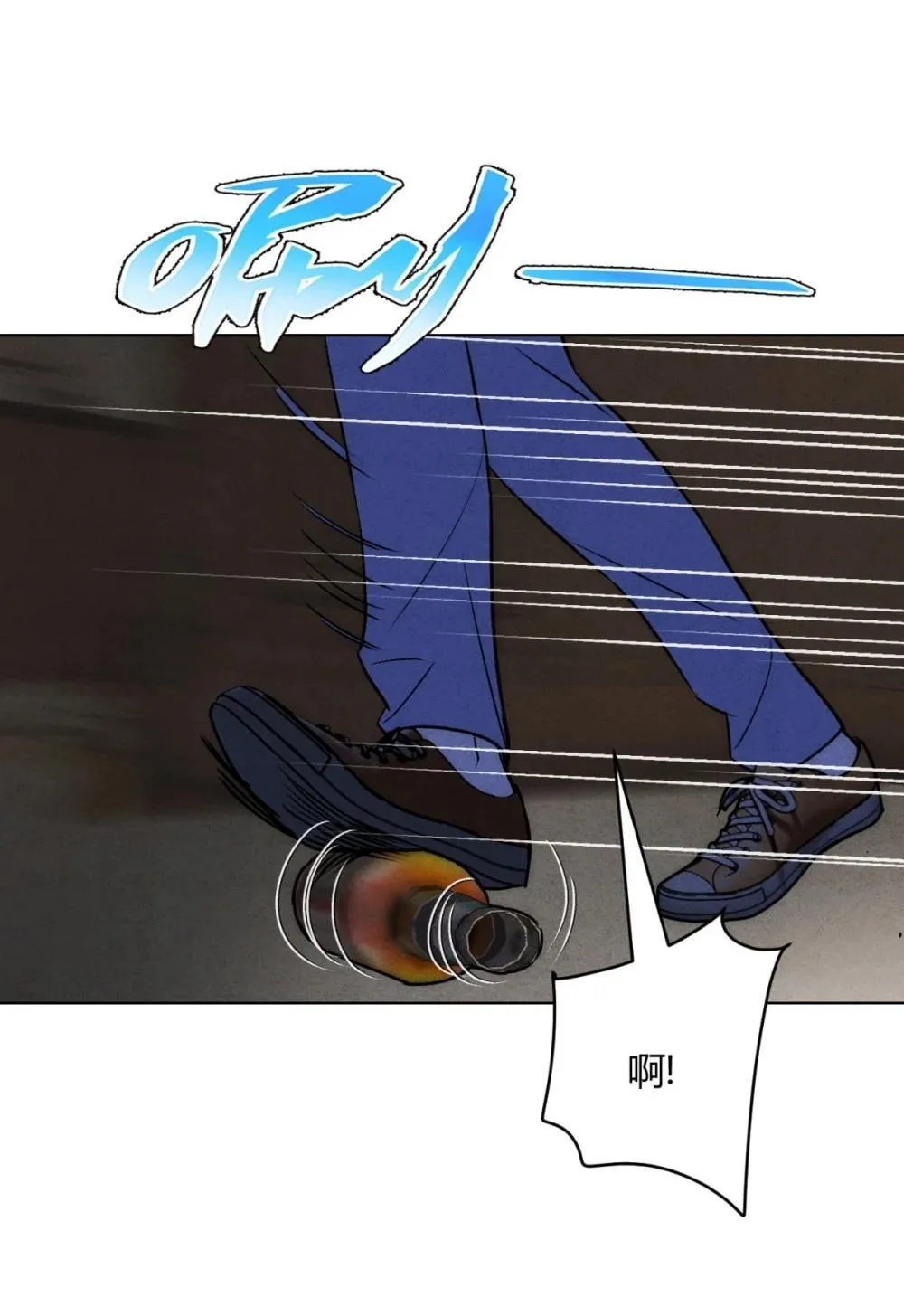 055 想你 第20页
