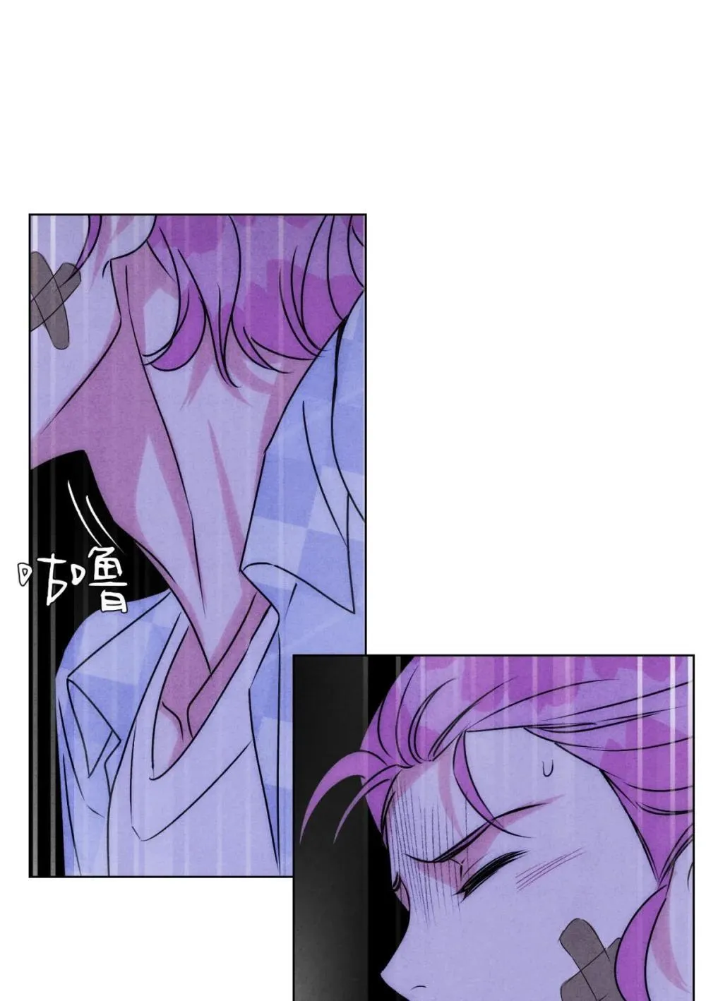 055 想你 第27页