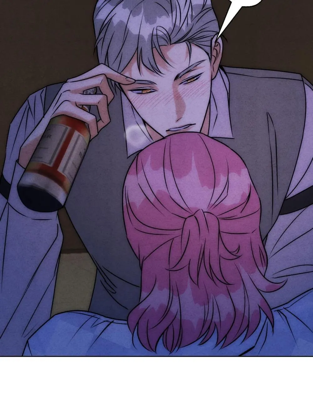 055 想你 第32页