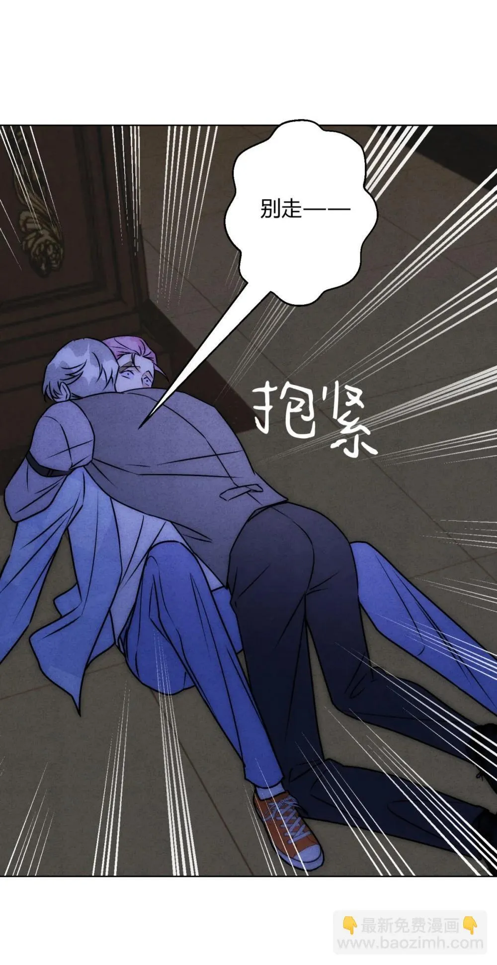 055 想你 第37页