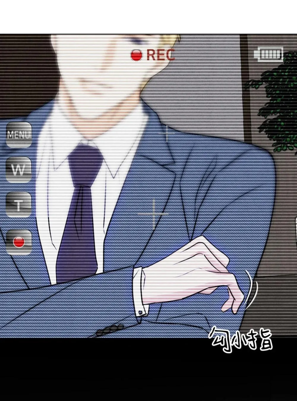 055 想你 第53页