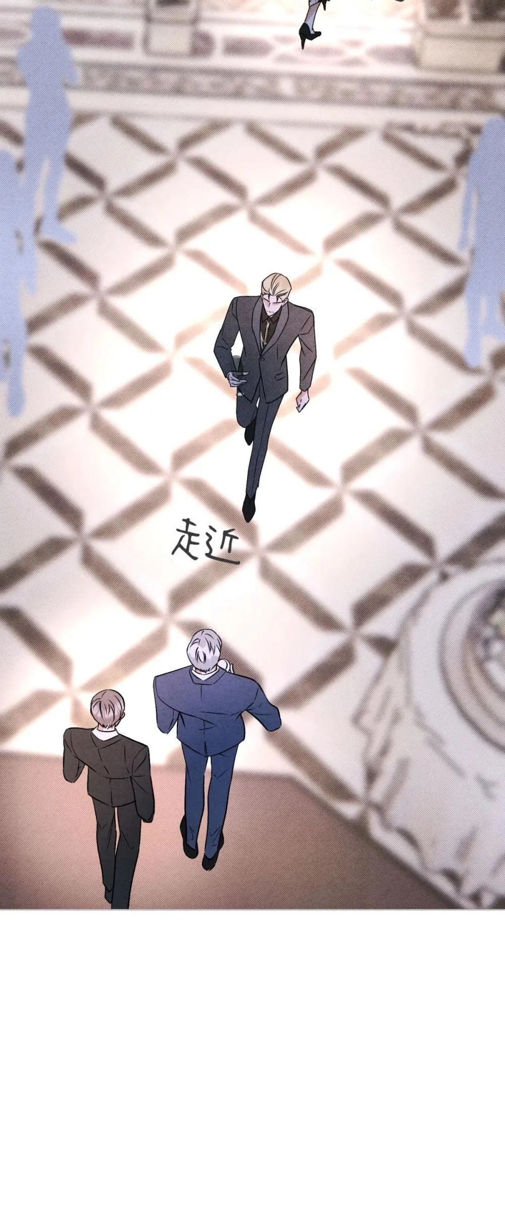 056 情人相见 第10页