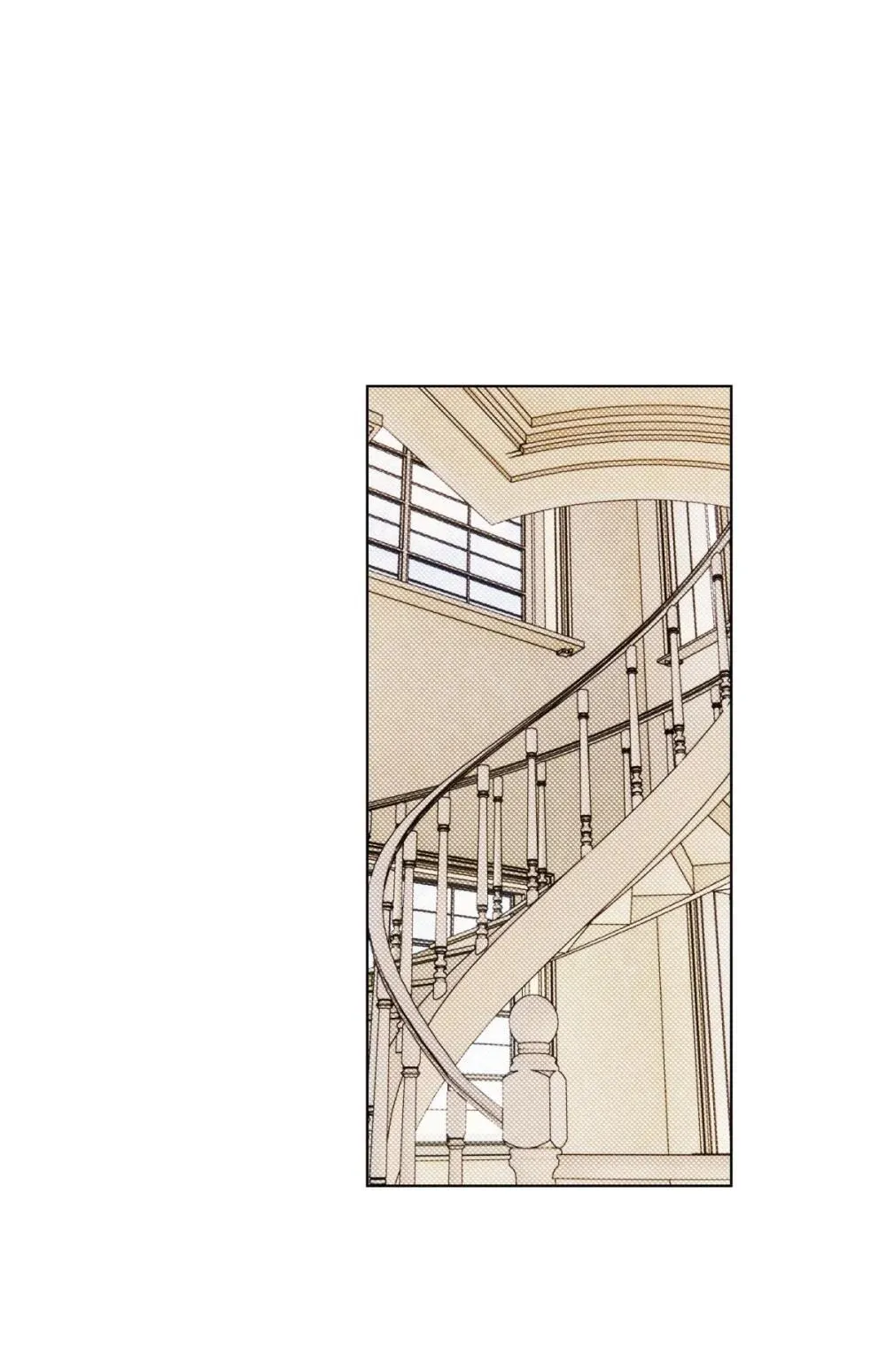 056 情人相见 第27页