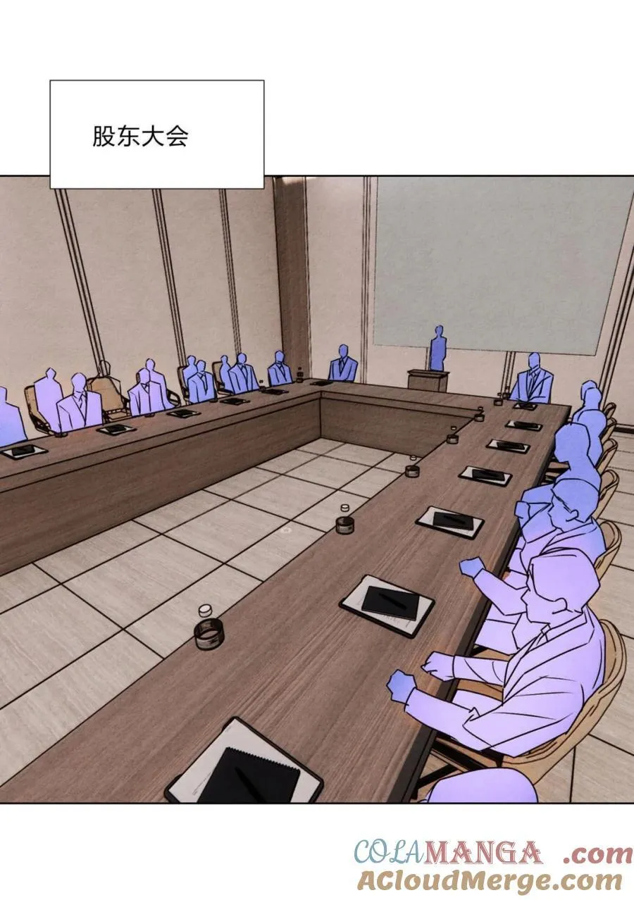 058 神秘人物 第31页