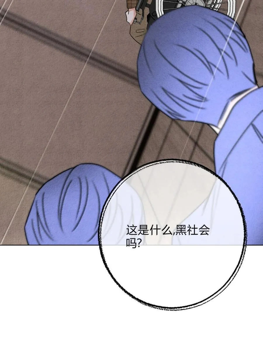 059 解释一下 第5页