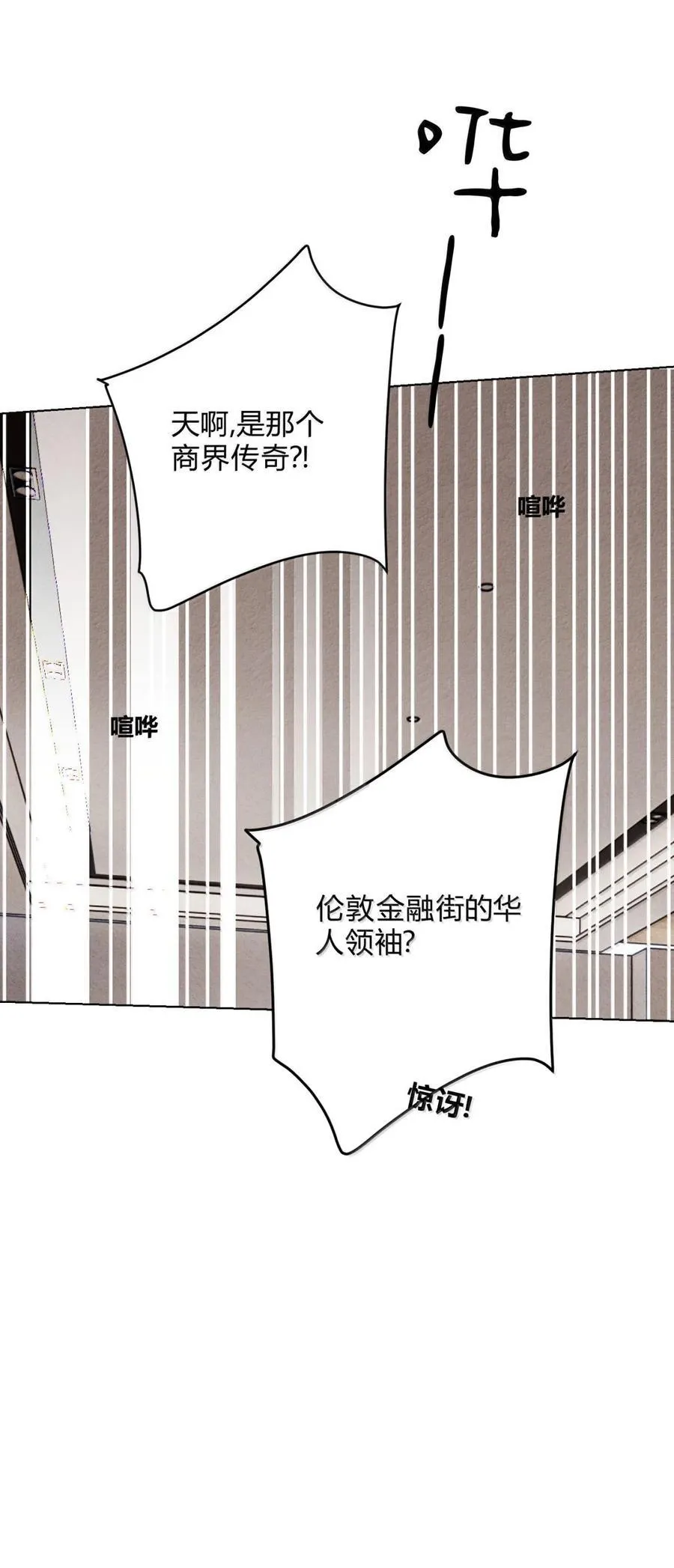 059 解释一下 第11页