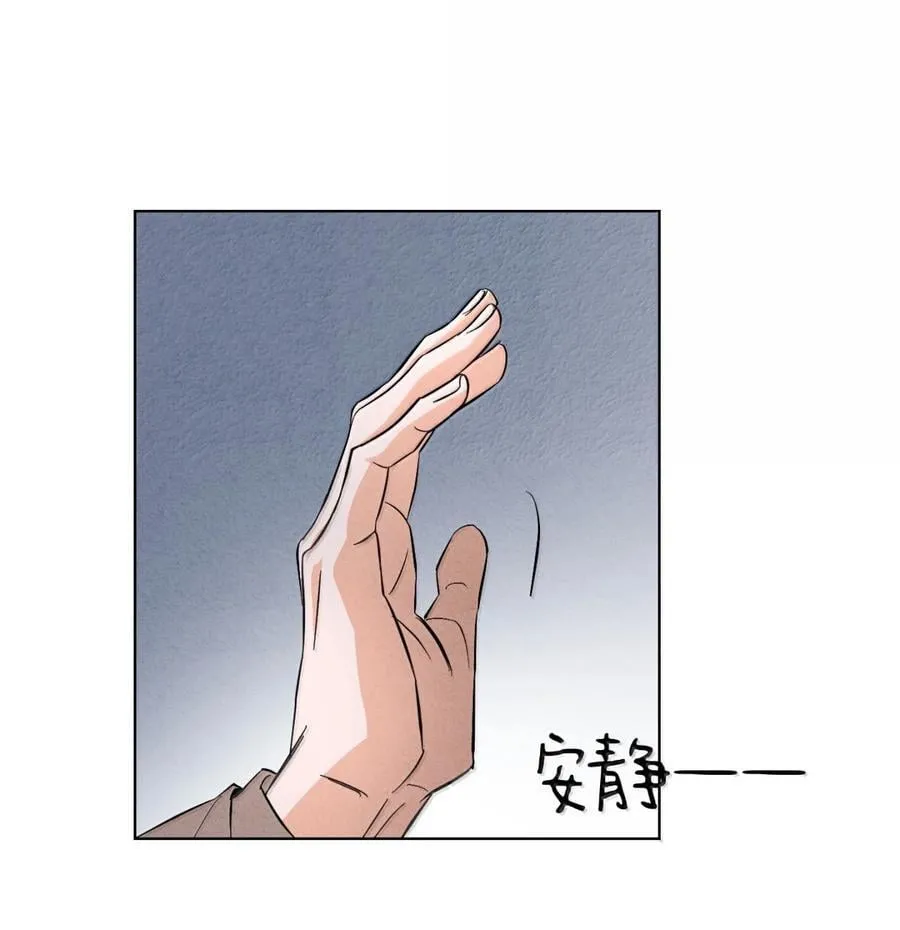059 解释一下 第12页