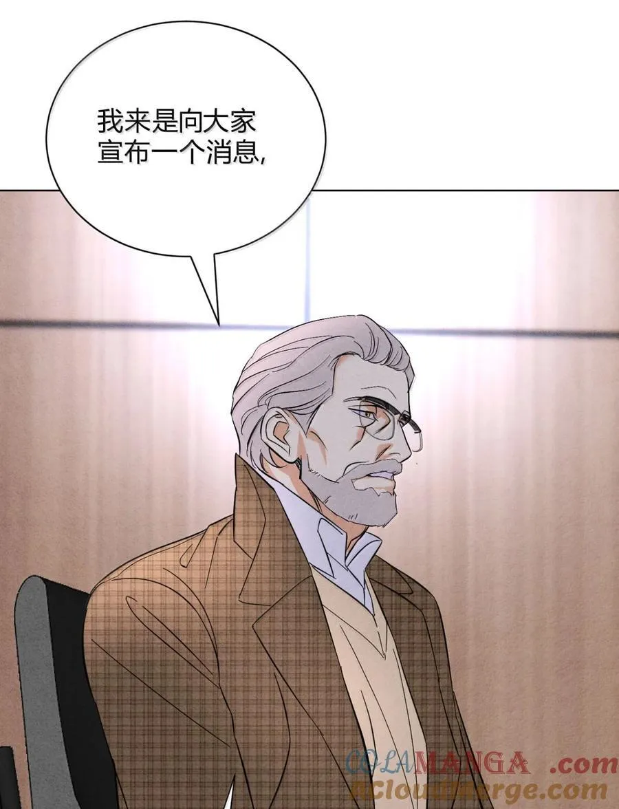 059 解释一下 第13页