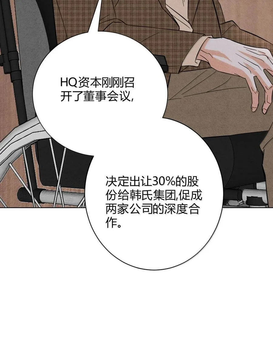 059 解释一下 第14页