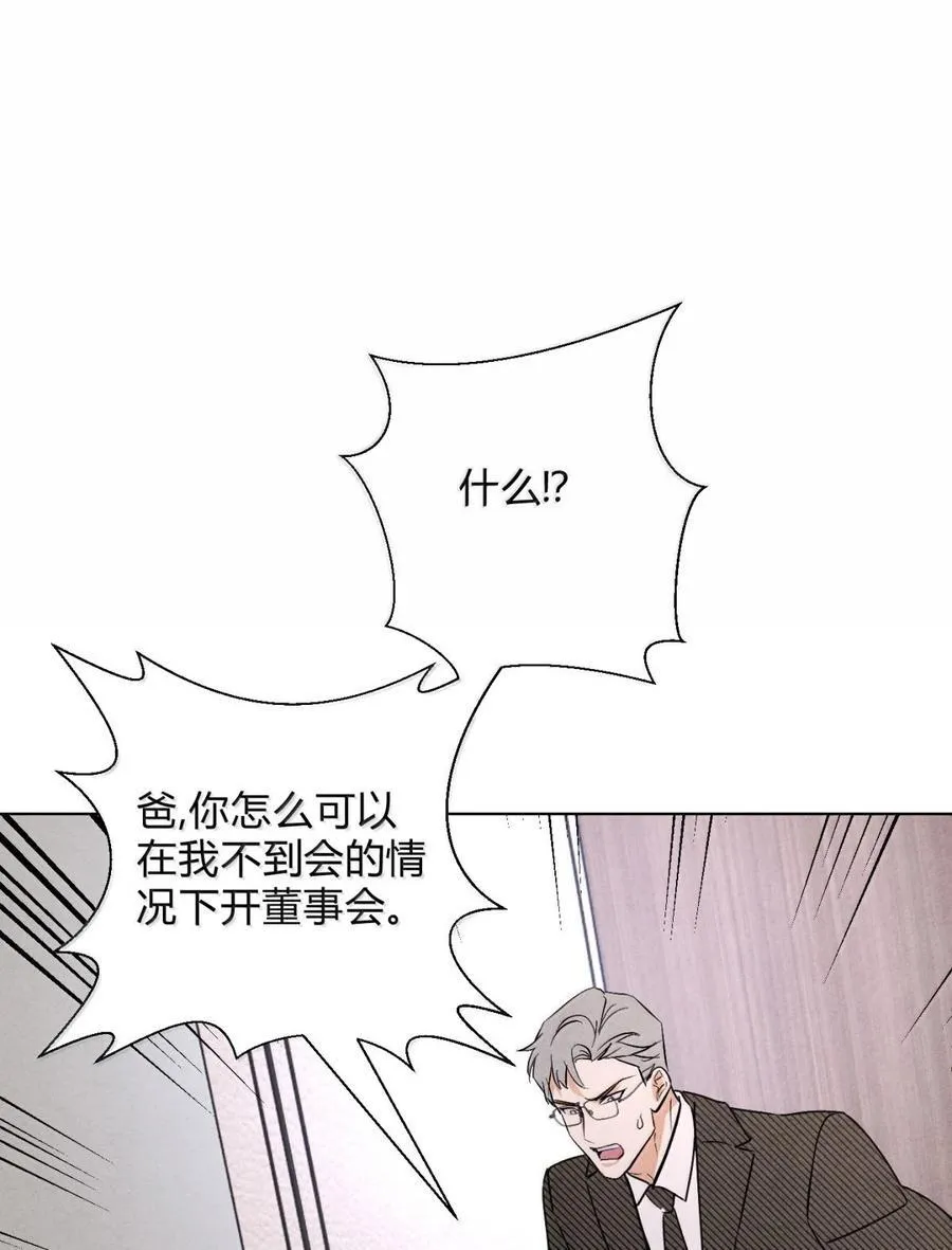059 解释一下 第15页