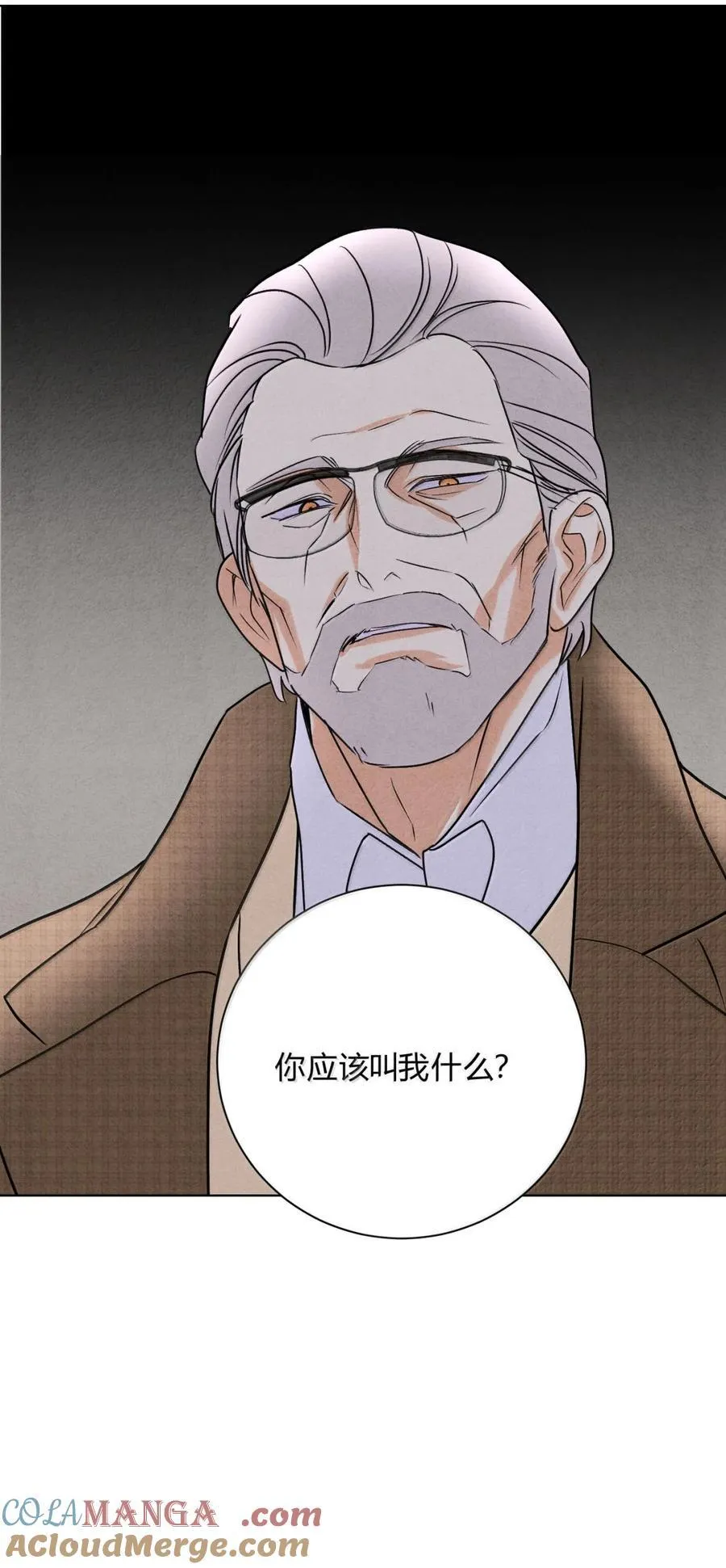 059 解释一下 第22页