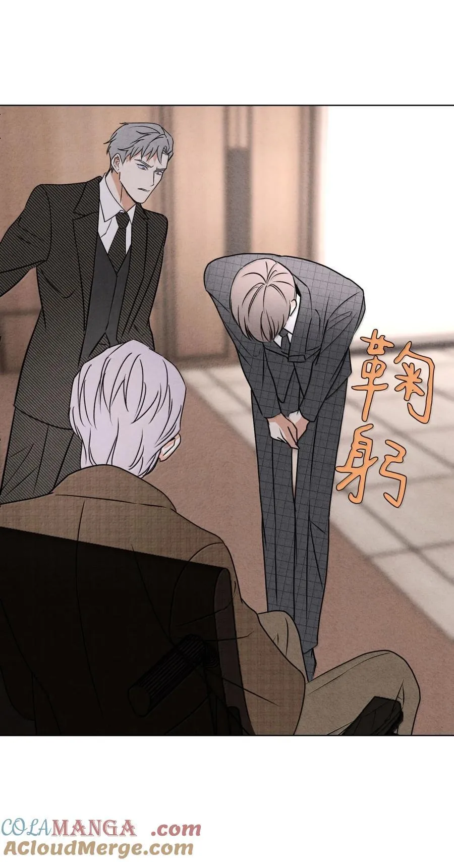 059 解释一下 第28页