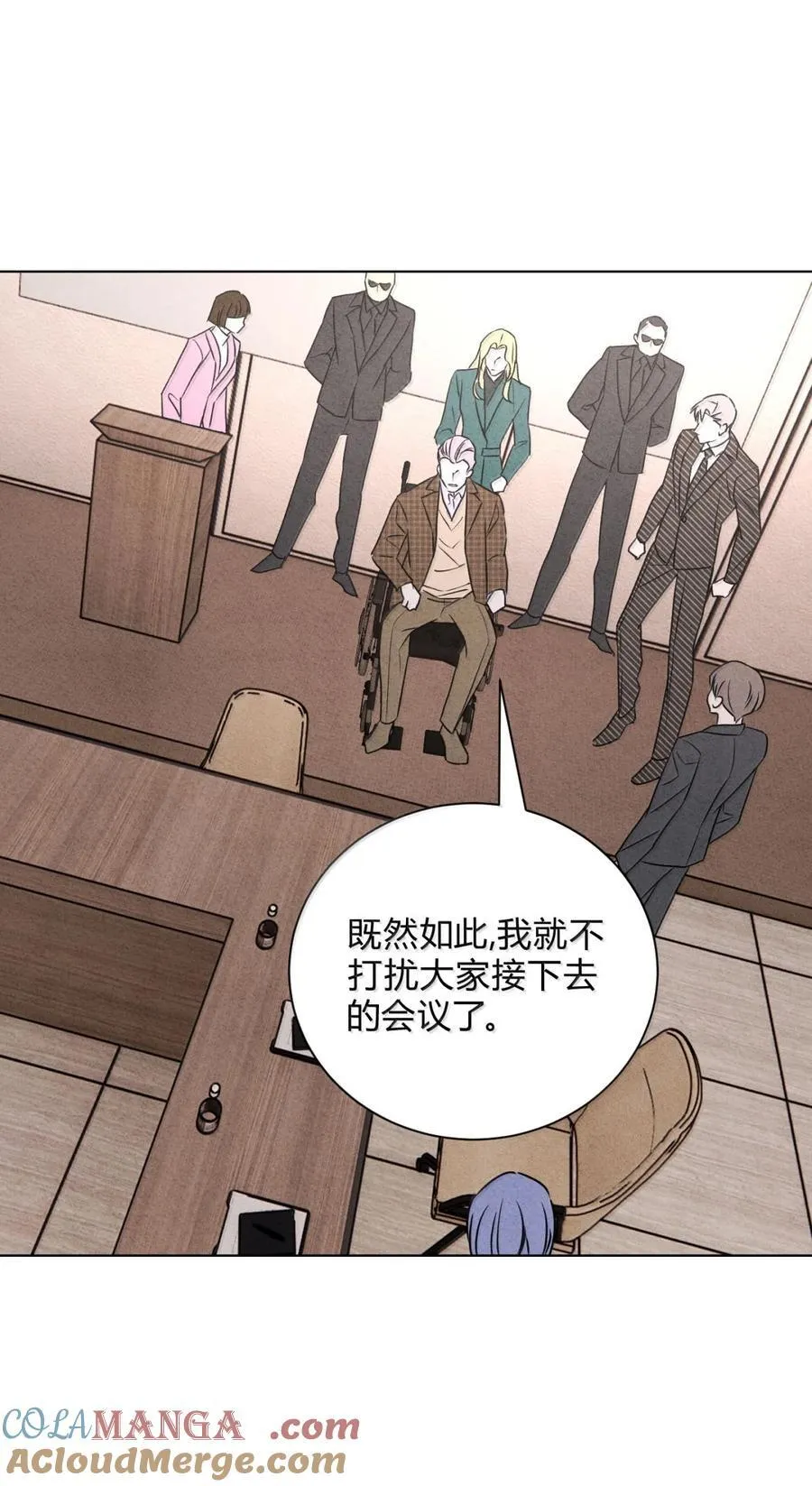 059 解释一下 第31页