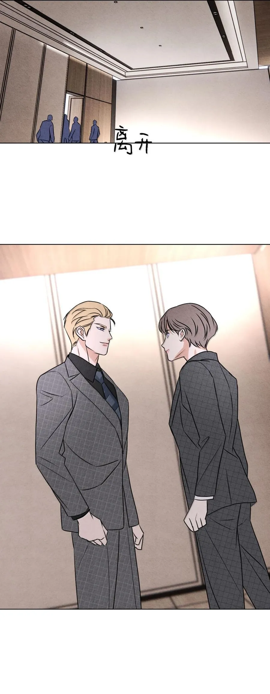 059 解释一下 第38页
