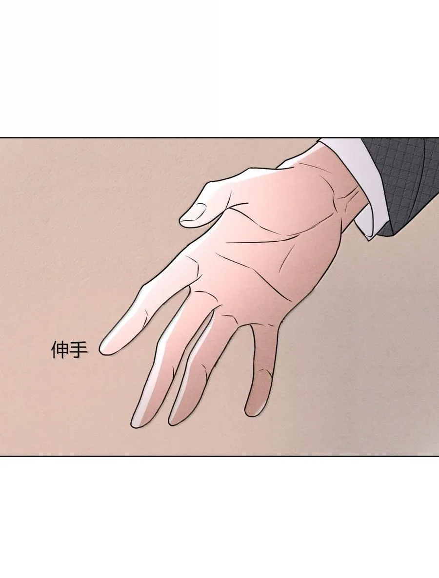 059 解释一下 第39页