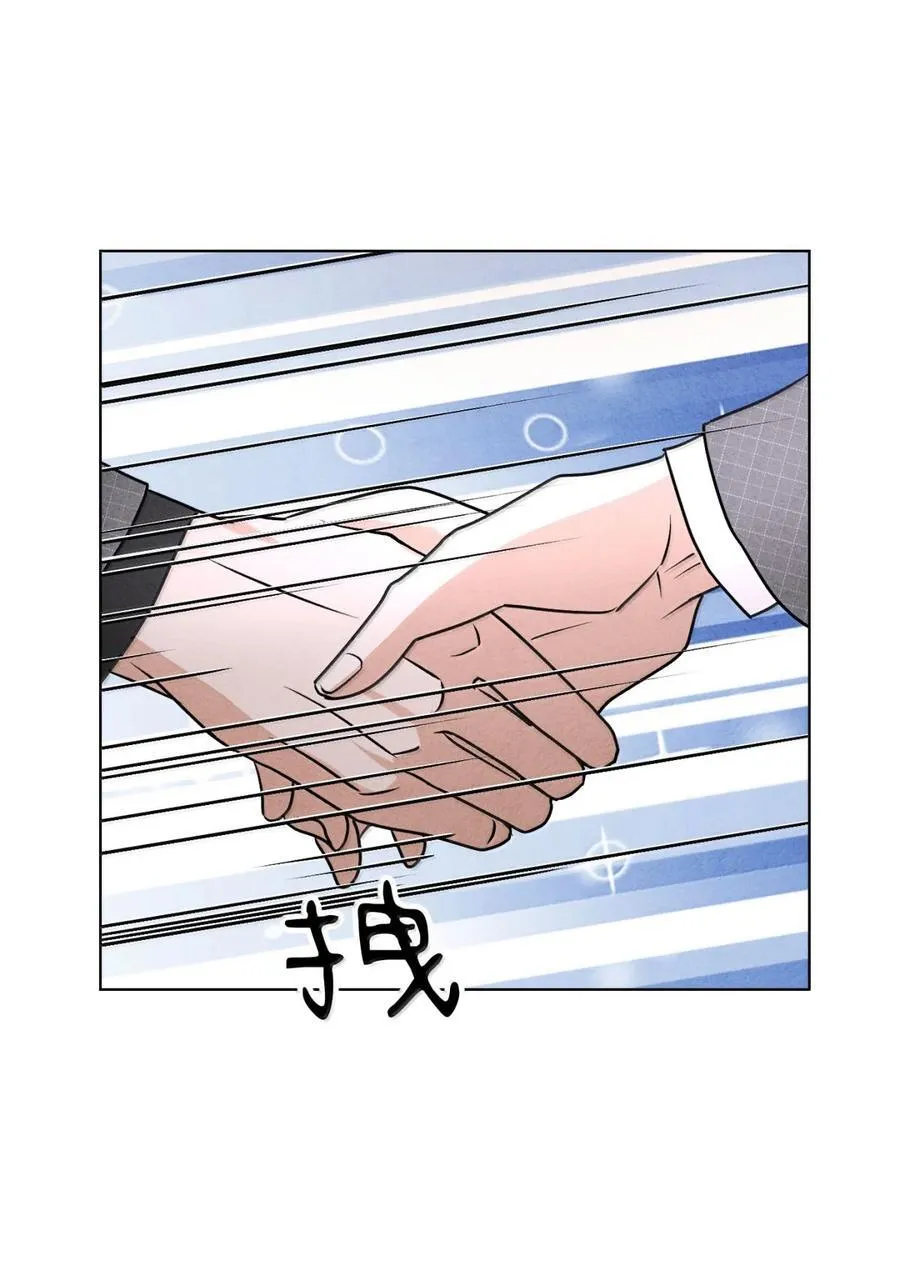 059 解释一下 第41页