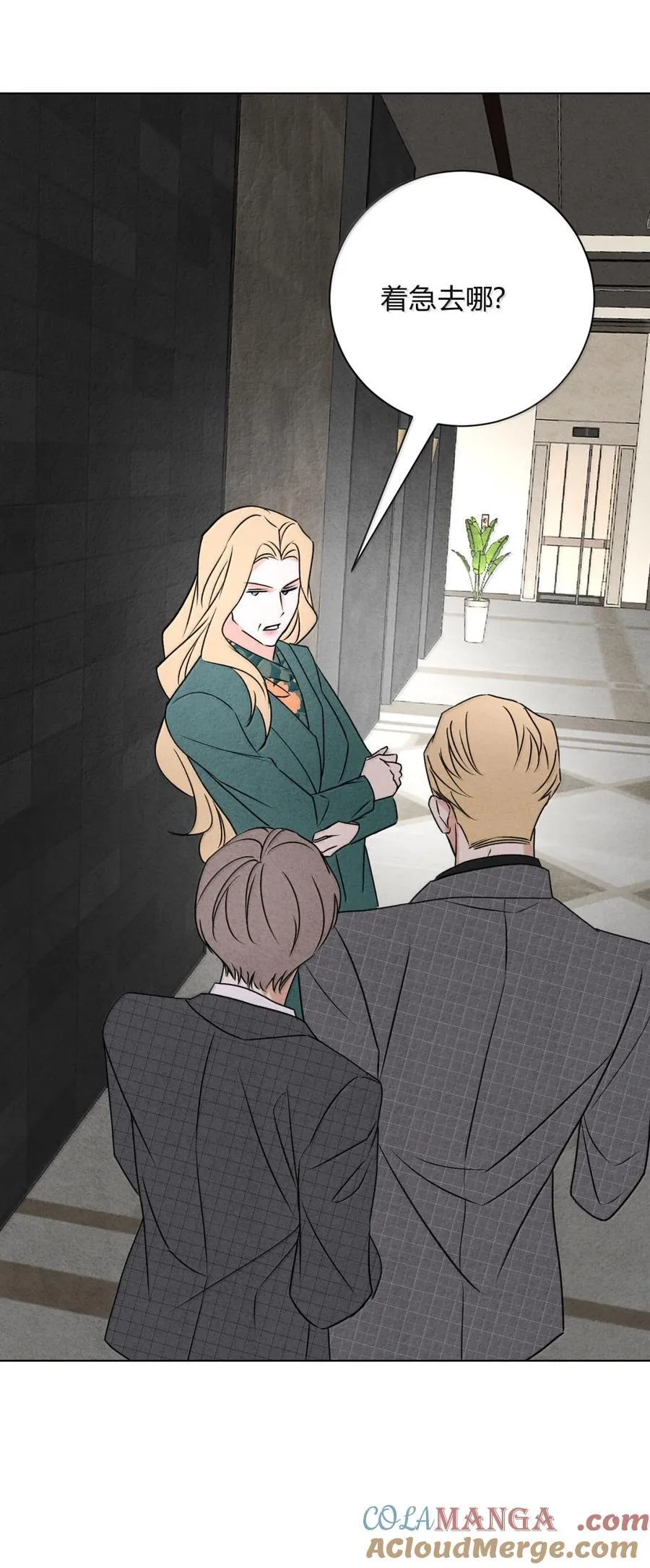 059 解释一下 第49页
