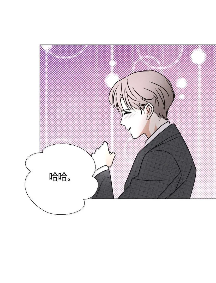 059 解释一下 第53页