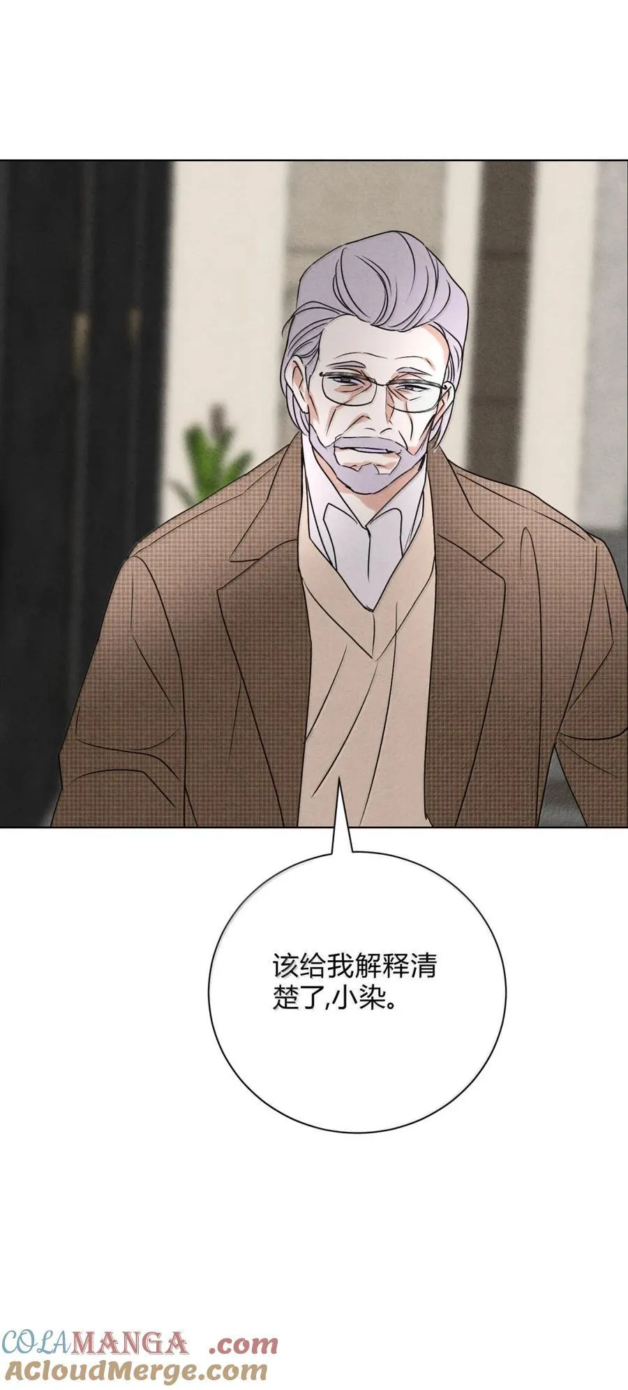 059 解释一下 第55页