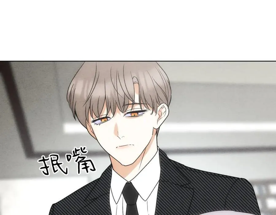 060计划 第10页