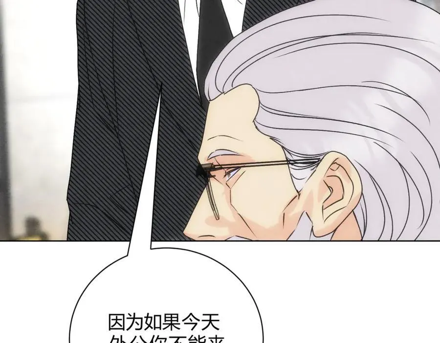 060计划 第11页
