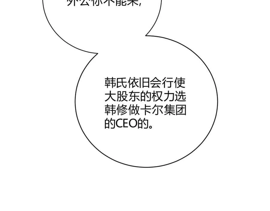 060计划 第12页