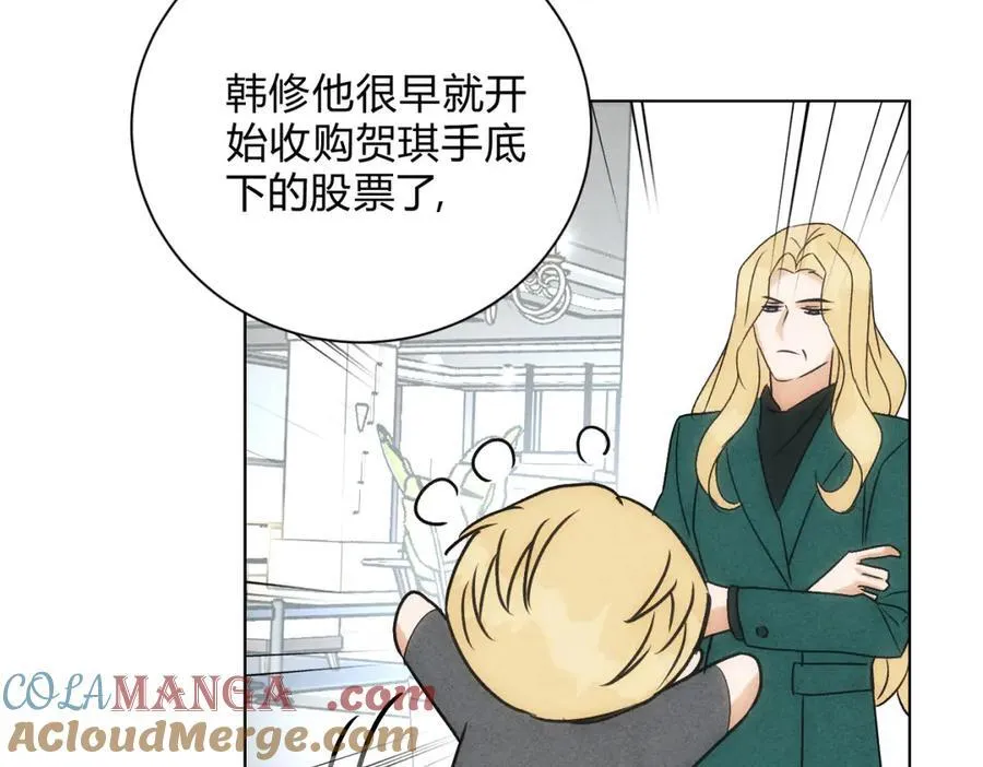 060计划 第17页