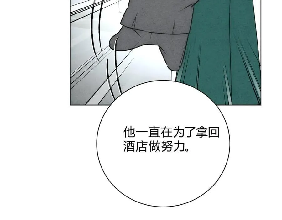 060计划 第18页