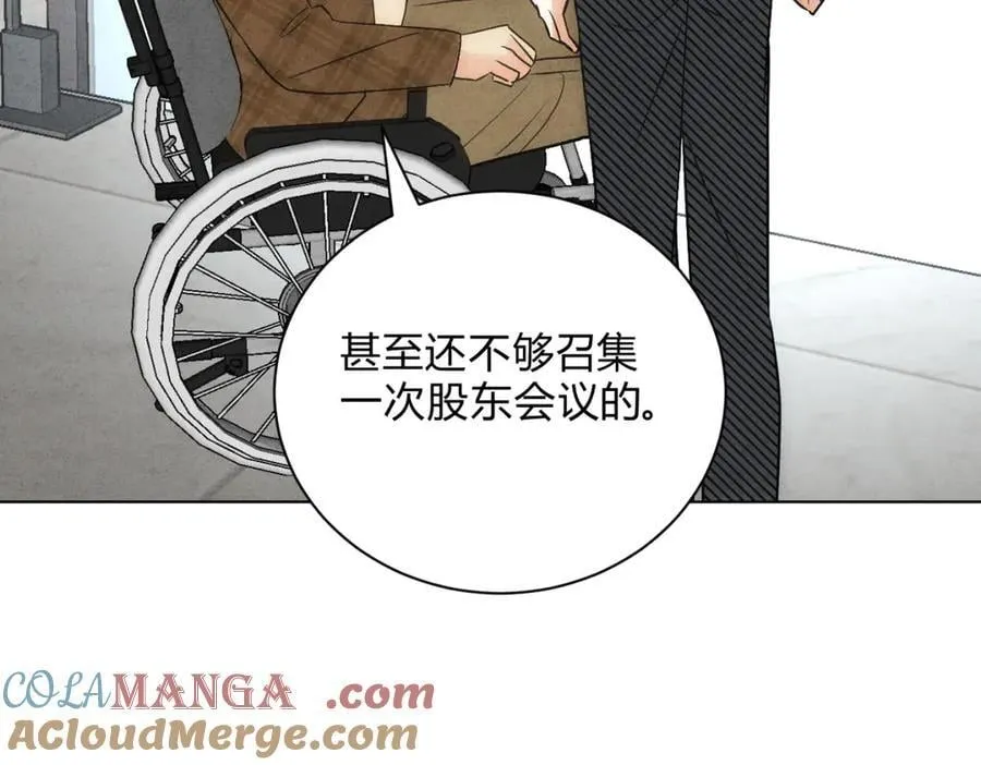 060计划 第21页
