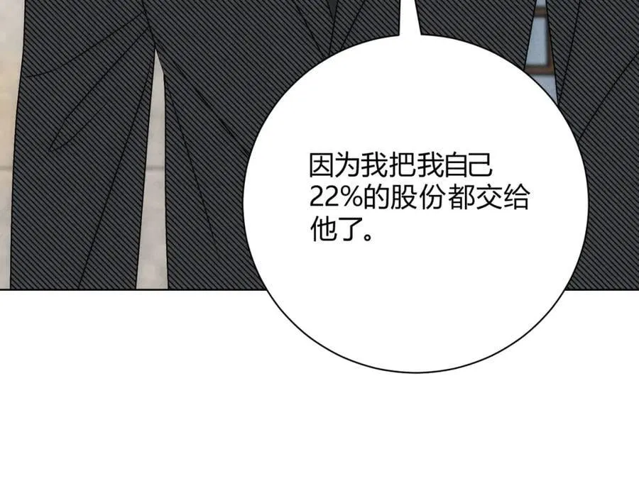 060计划 第26页