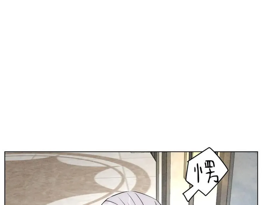 060计划 第27页