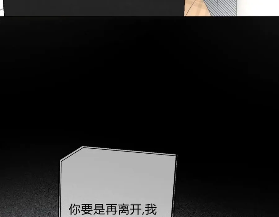 060计划 第32页