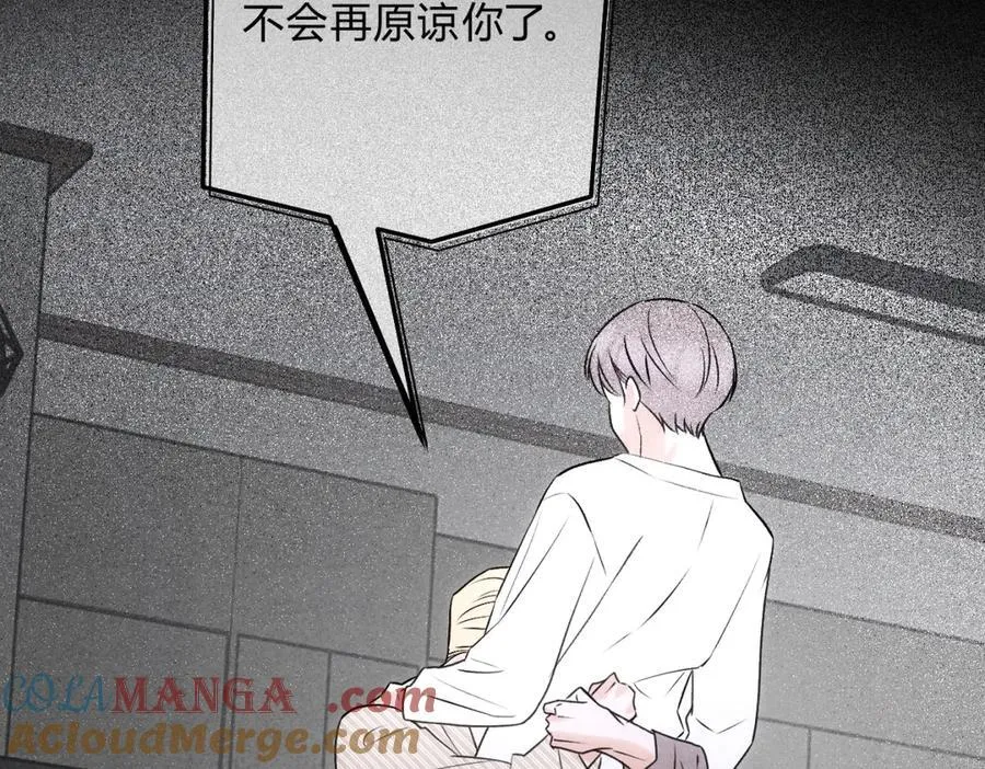 060计划 第33页