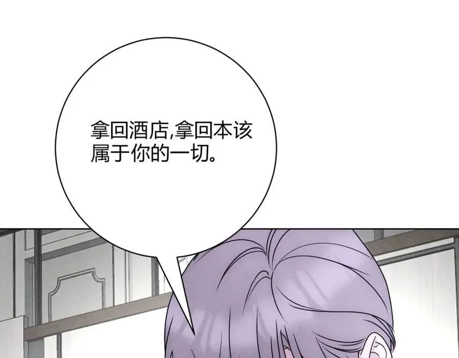060计划 第43页