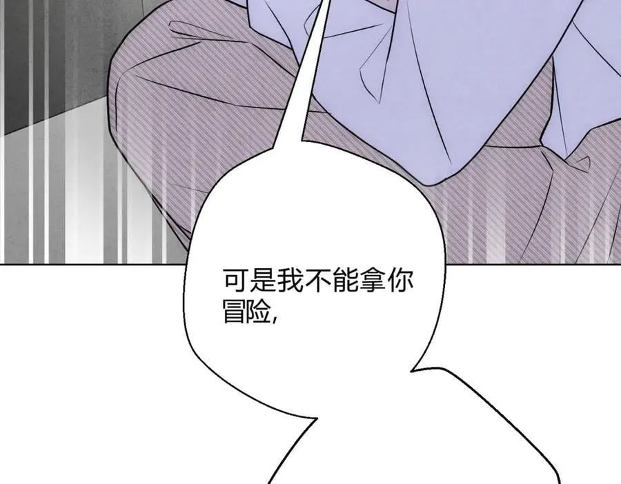 060计划 第47页