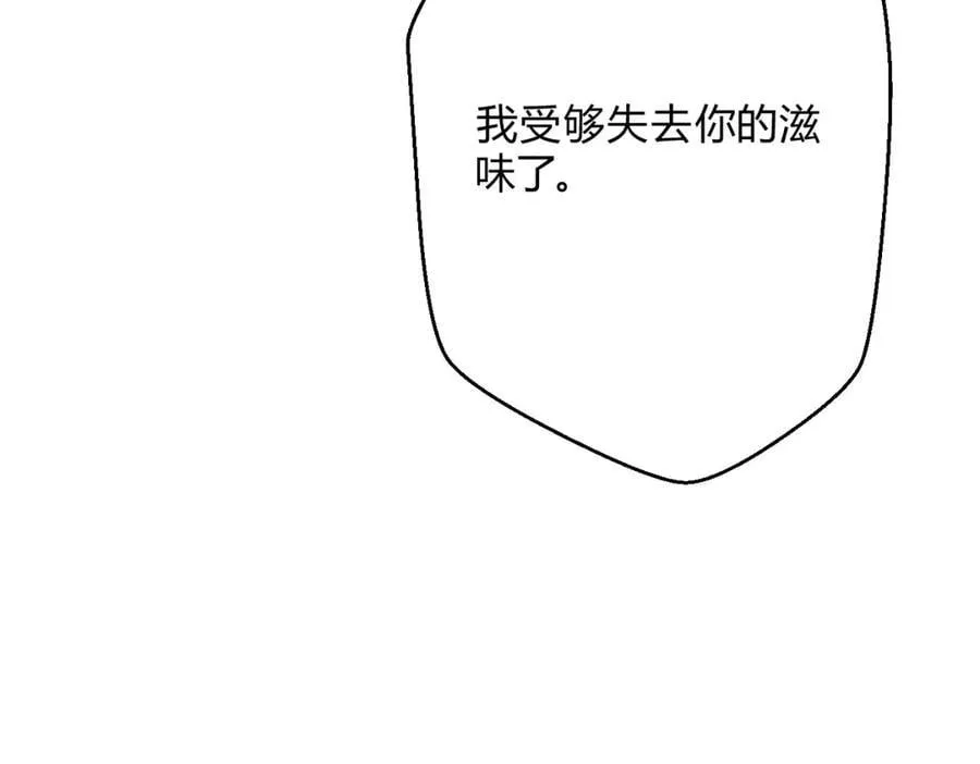 060计划 第48页