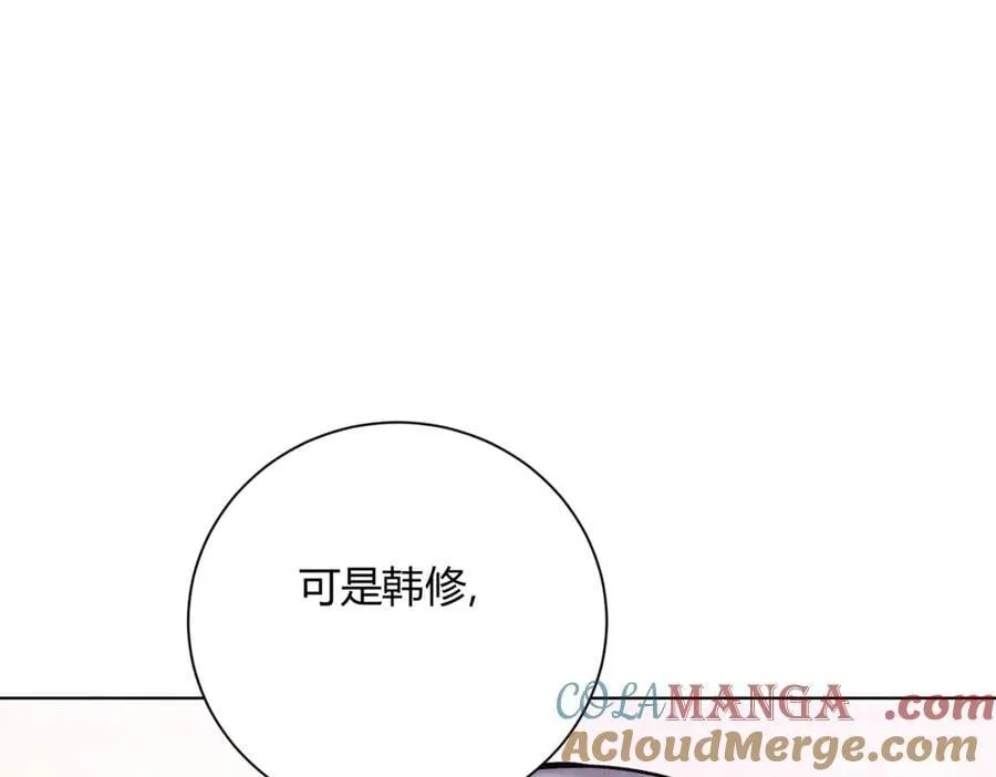 060计划 第49页
