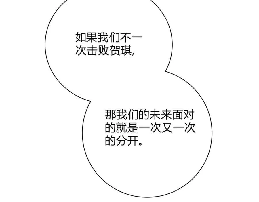 060计划 第52页