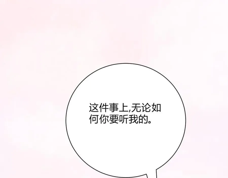 060计划 第55页