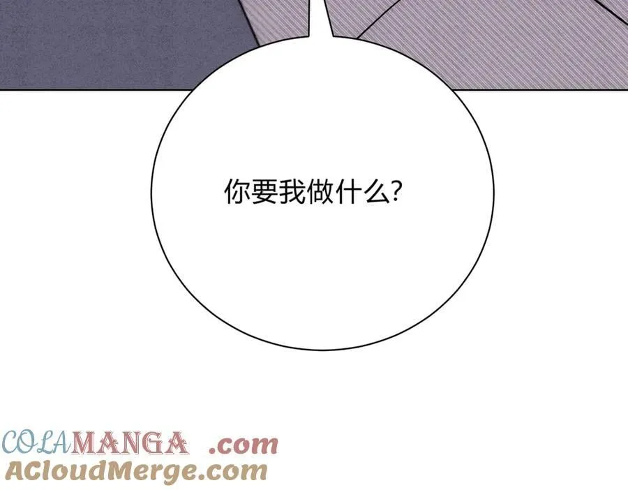 060计划 第65页