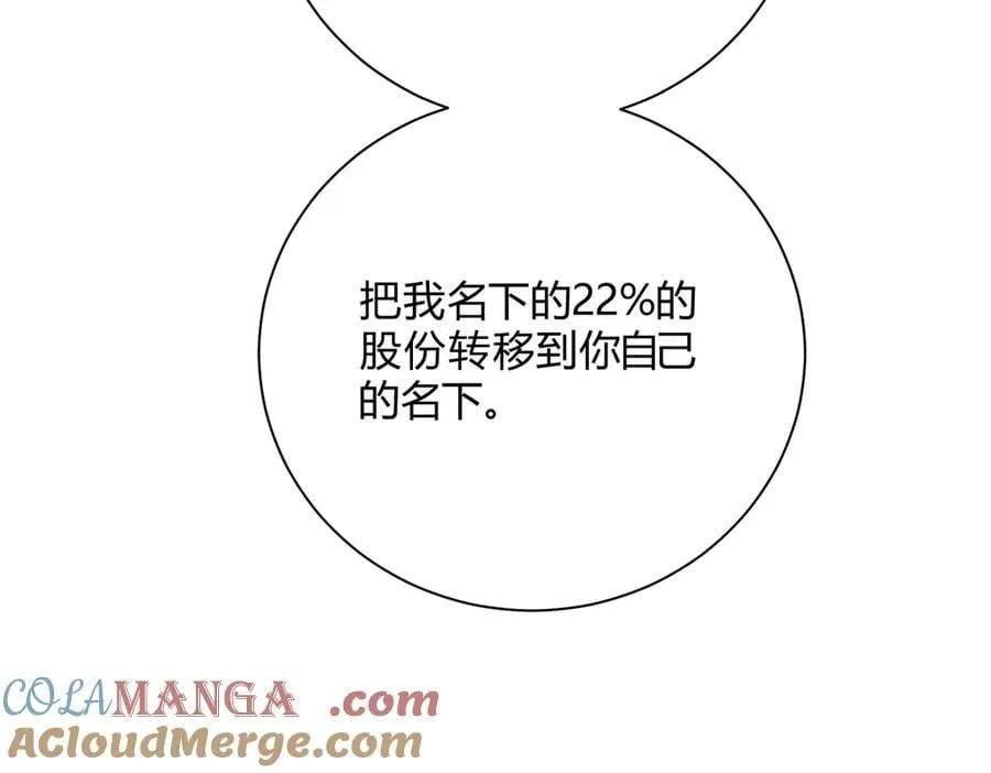 060计划 第69页