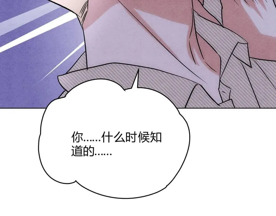 060计划 第71页