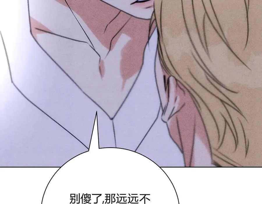 060计划 第80页