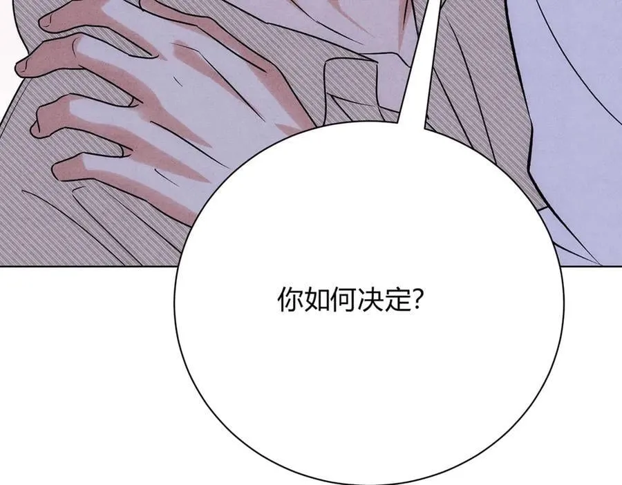 060计划 第90页