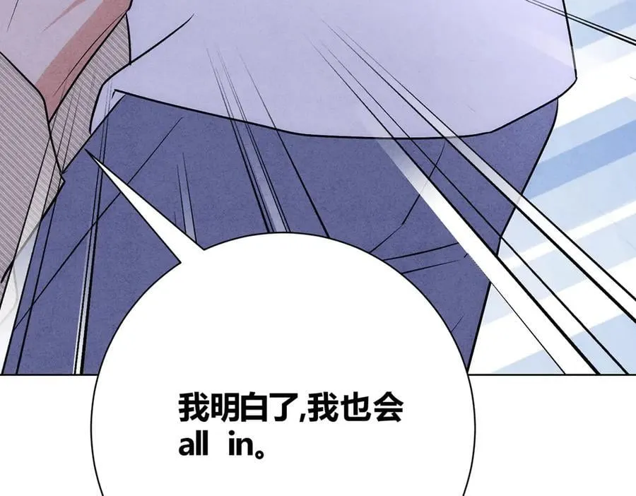 060计划 第95页